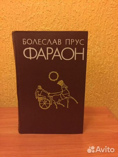 Книги 16 штук