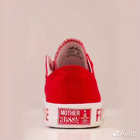 Кеды Mother Russia олимпиада (39)