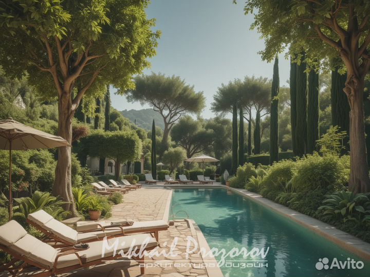 Ландшафтный дизайнер. Чертежи в подарок