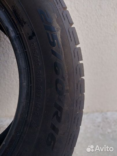 Formula Ice FR 215/60 R16