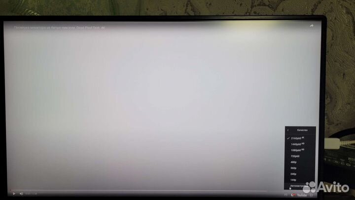 Монитор(портативный ) 4k 60 гц. 15.6 дюйм