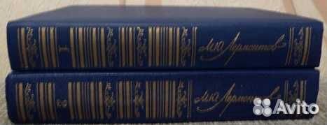 Книги (Бунин, Лермонтов)