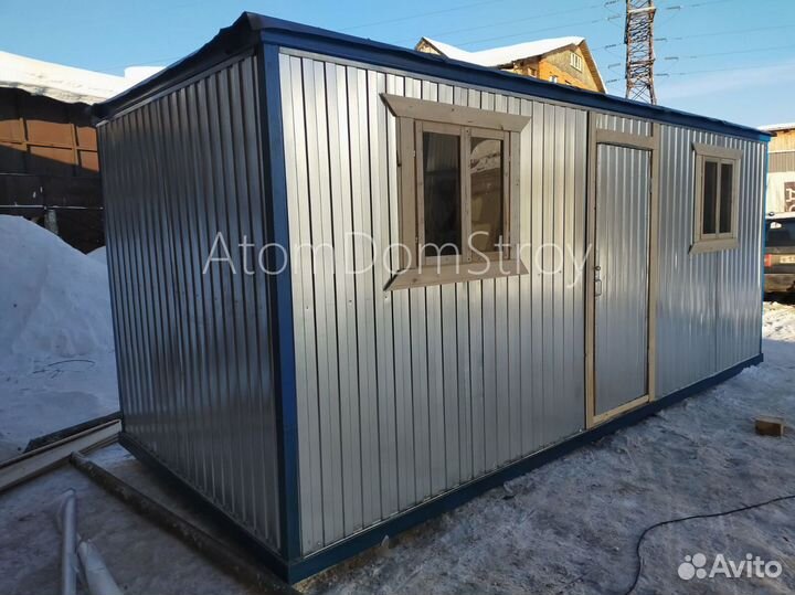 Бытовка от производителя Готовые бытовки в наличии