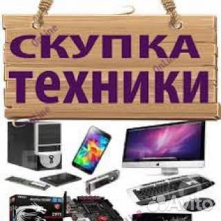 Вытяжка настольная для маникюра