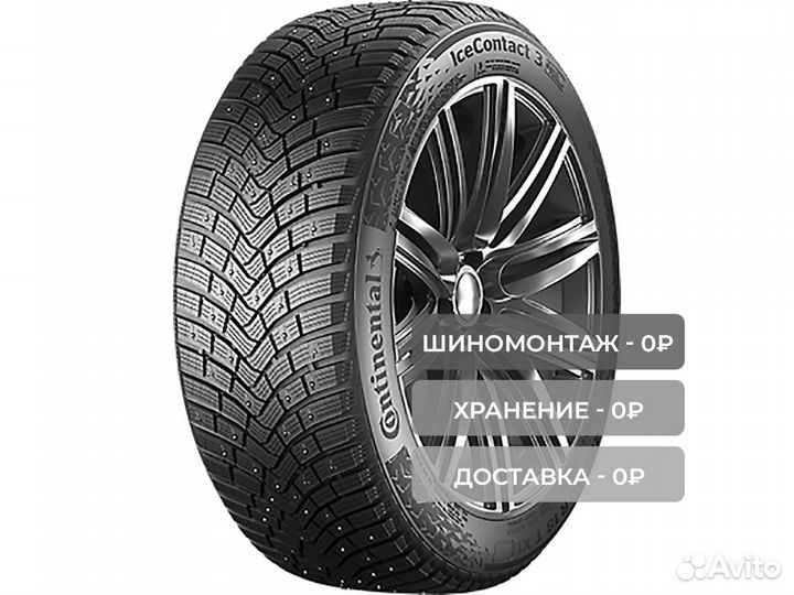 Continental IceContact 3 205/55 R17 95T
