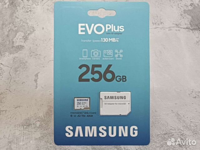Samsung Evo Plus 256gb Microsd. Go.Pro. DJI Camera