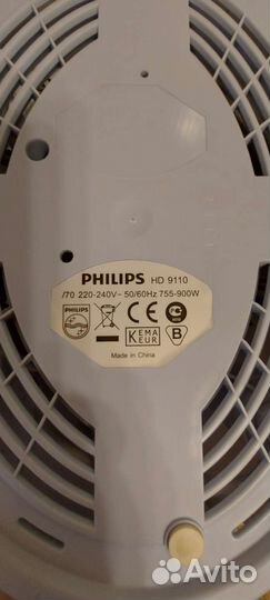 Пароварка Philips HD 9110
