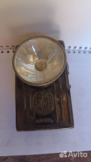 Фонарик карманный СССР