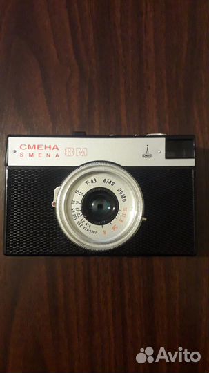 Фотоаппарат