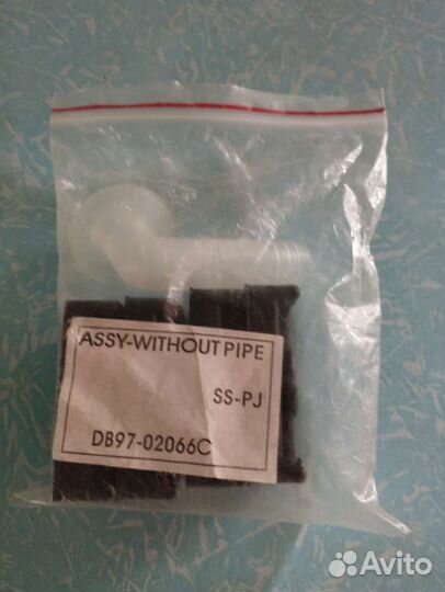 Аксессуар для кондиционера Samsung DB97-02066C