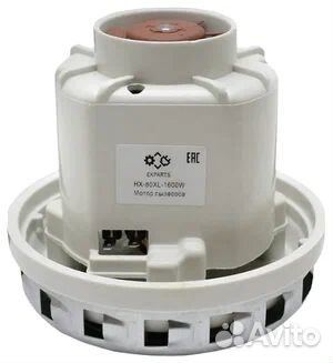 Мотор пылесоса Karcher