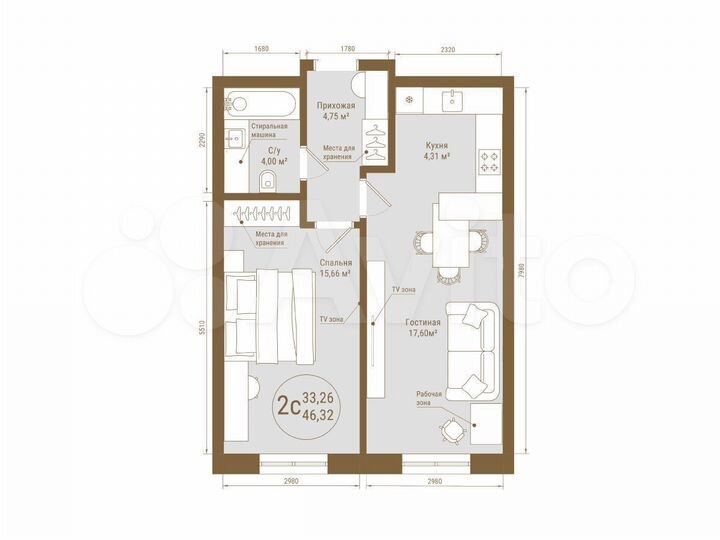 2-к. квартира, 46,3 м², 20/25 эт.