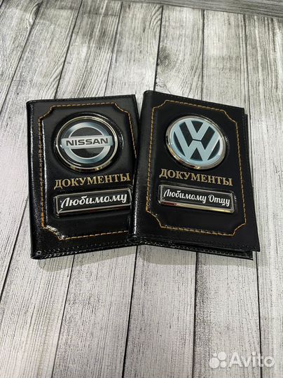 Обложка для автодокументов