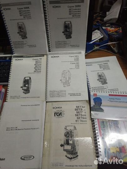 Руководство тахеометра Sokkia