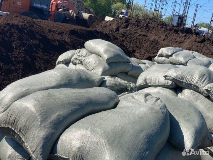 Перегной/навоз