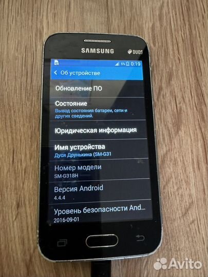 Samsung Galaxy Ace 4 Neo SM-G318H, 4 ГБ