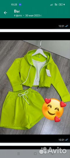 Детская одежда для девочек