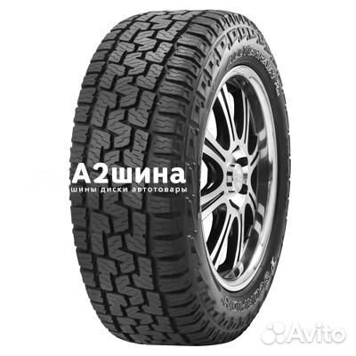Pirelli Scorpion 265/65 R18