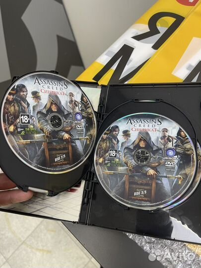 Assassins creed синдикат PC