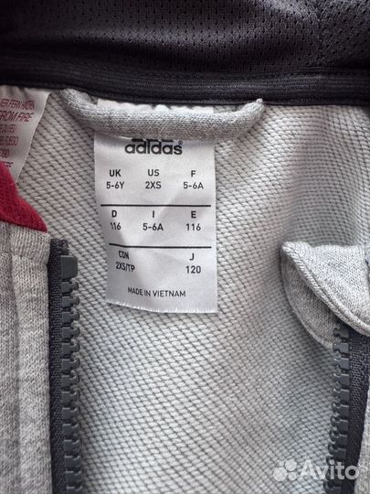 Костюм спортивный для мальчика