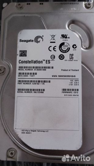 Жесткий диск hdd 20Gb, 40Gb. 120Gb. 160Gb