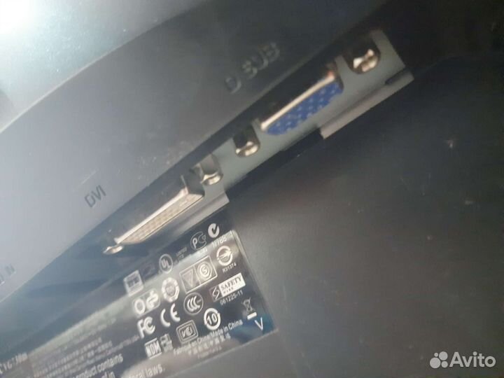 Монитор ViewSonic VG730M-3