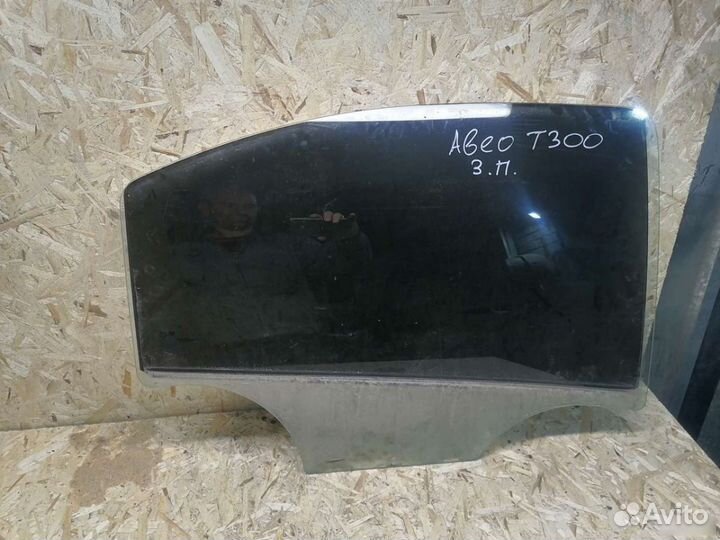 Стекло двери заднее правое Шевроле Авео T300