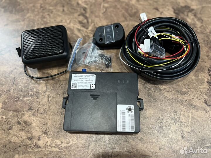 Интеллектуальный терминал увэос горизонт А-2.1.2