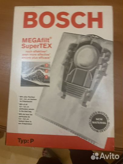 Мешки для пылесоса Bosch тип Р новые оригинал