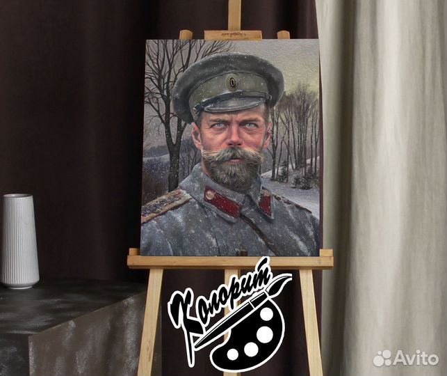 Портрет Николая второго на холсте 40х50см