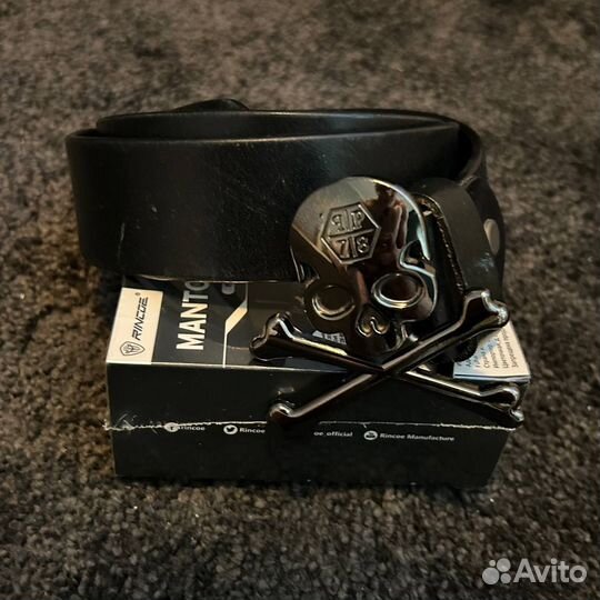 Ремень philipp plein