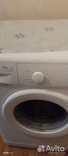 Стиральная машина автомат бу