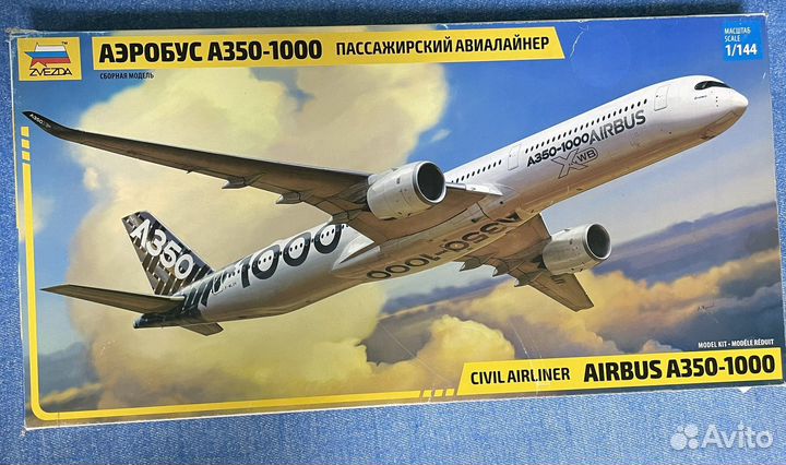 Аэробус A 350-1000 1/144 Звезда