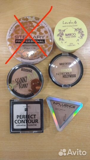 Набор косметики пакетом