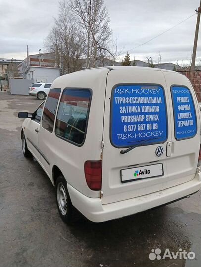 Volkswagen Caddy, 1999
