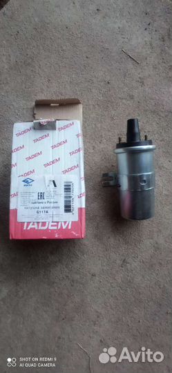 Катушка зажигания ваз