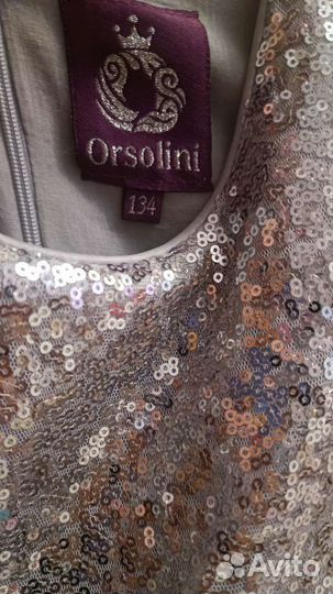 Платье для девочки 134