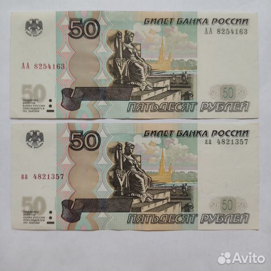 Редкие серии