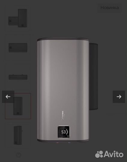 Бойлер водонагреватель thermex Fora 50