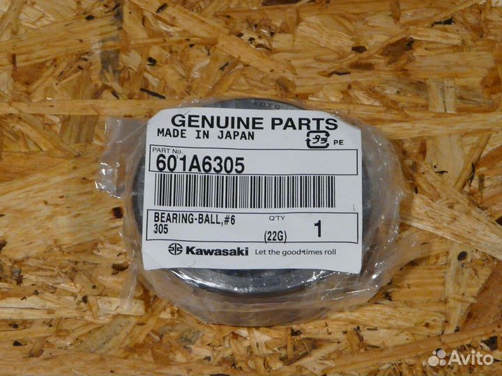 Подшипник редуктора Kawasaki 601A6305