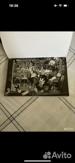 Манга на турецком языке