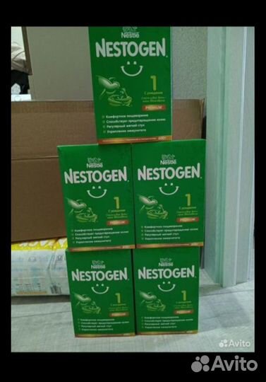 Детская молочная смесь