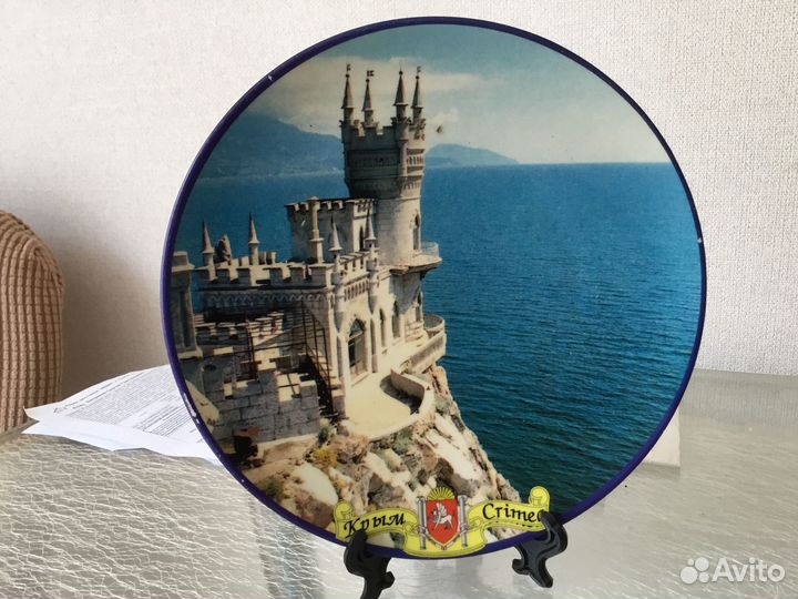 Тарелки декоративные