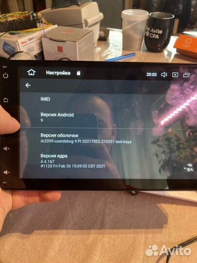 Автомагнитола Dasaita HA-2161-MAX6