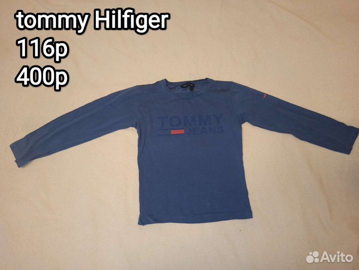 Детские вещи