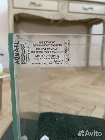 Аквариум с комплектующими 10 л