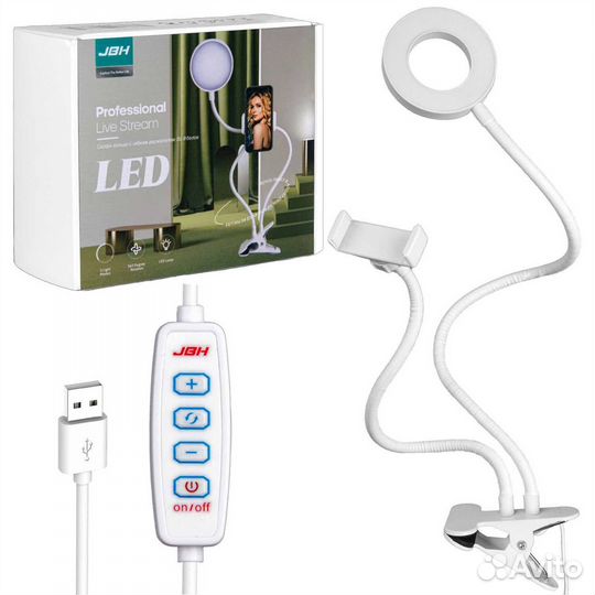 Селфи с держателем для телефона 9,5см SL-9 черное