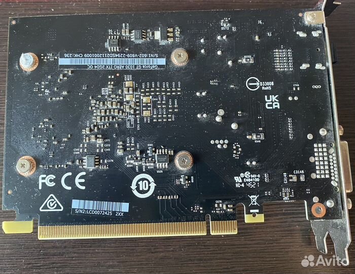 Видеокарта msi geforce gt1030 2gb