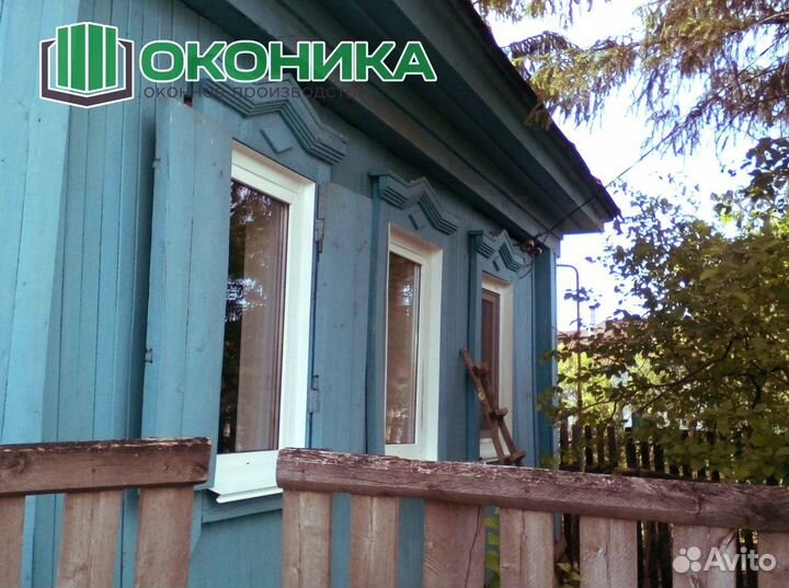 Окна пластиковые