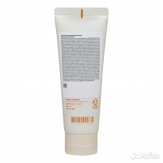 Evas Pedison Маска для волос Манго Institut-Beaute